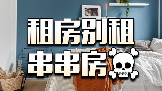 苹果版isee图片专家isee图片专家官网下载