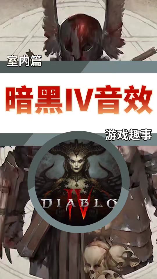 开箱自带音效游戏手机版的简单介绍