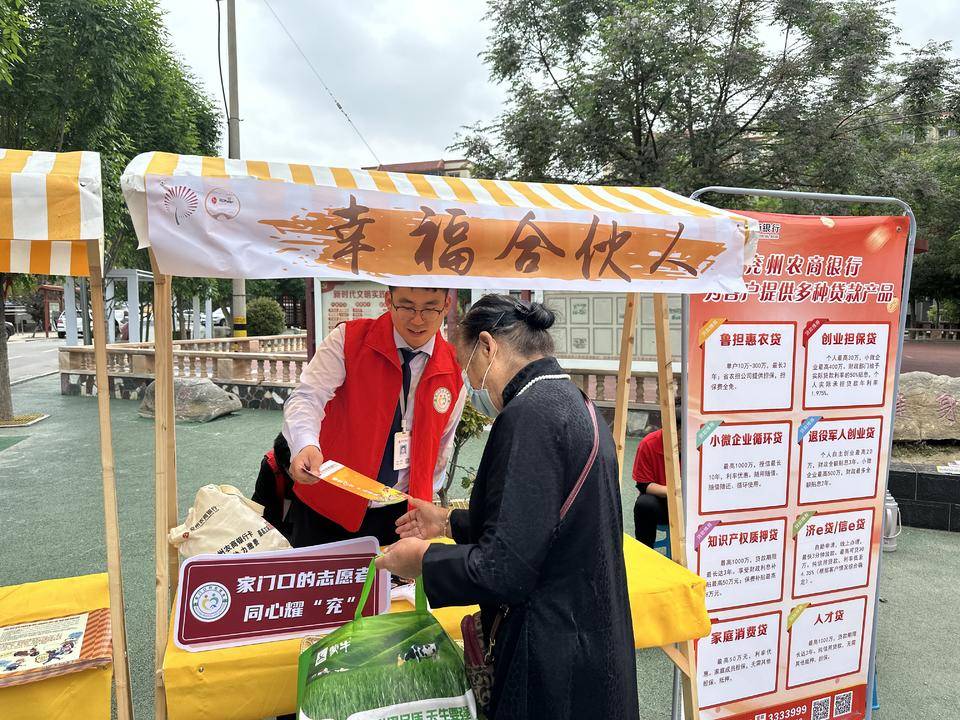 今兖州app客户端今兖州电脑客户端电脑版-第2张图片-太平洋在线下载