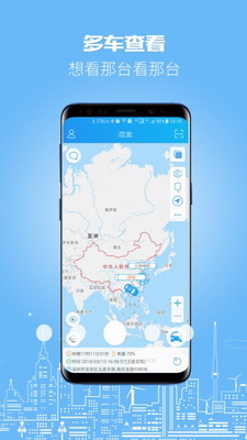 cmapp安卓版下载安卓应用市场app下载