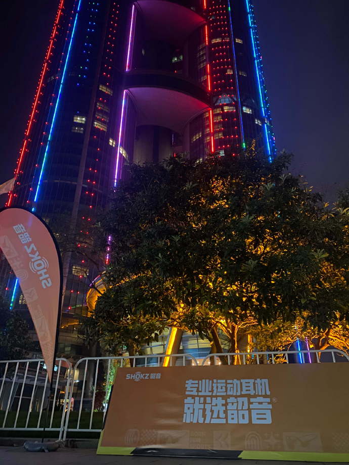 江阴华西交易客户端17173游戏币交易平台-第2张图片-太平洋在线下载