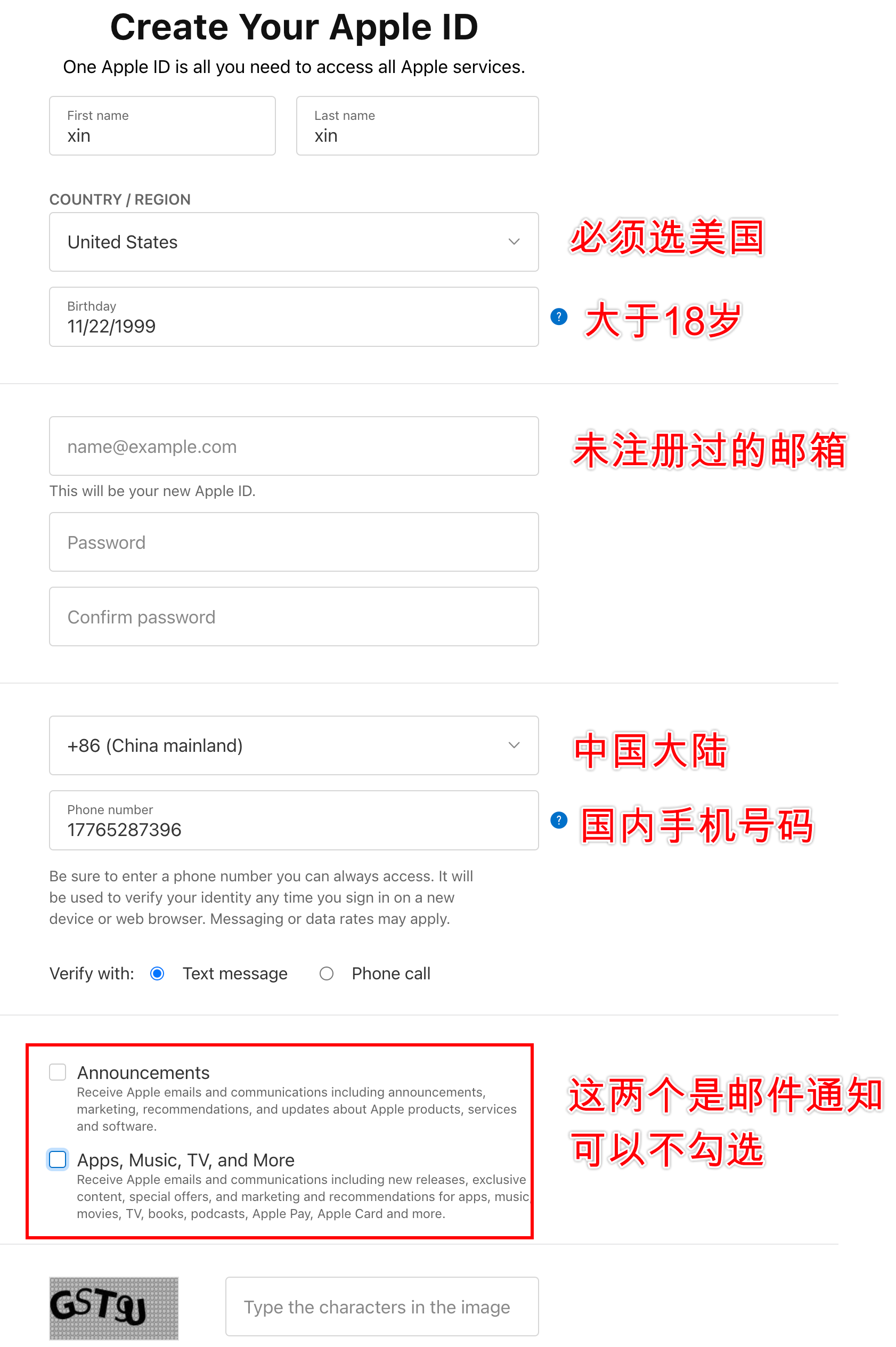 台版苹果账号注册注册苹果id官网入口