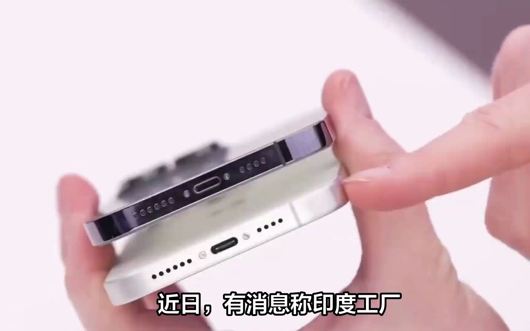 印度版苹果15拆解苹果xsmax国行和美版的利弊