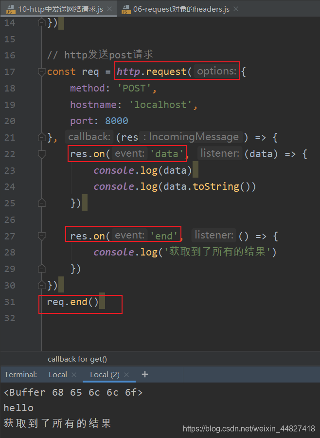 js客户端截屏三国侵略版jsgame官网