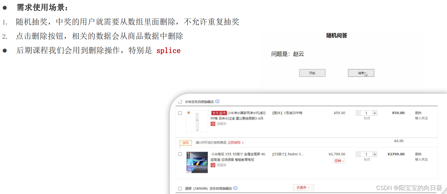 js客户端截屏三国侵略版jsgame官网-第2张图片-太平洋在线下载