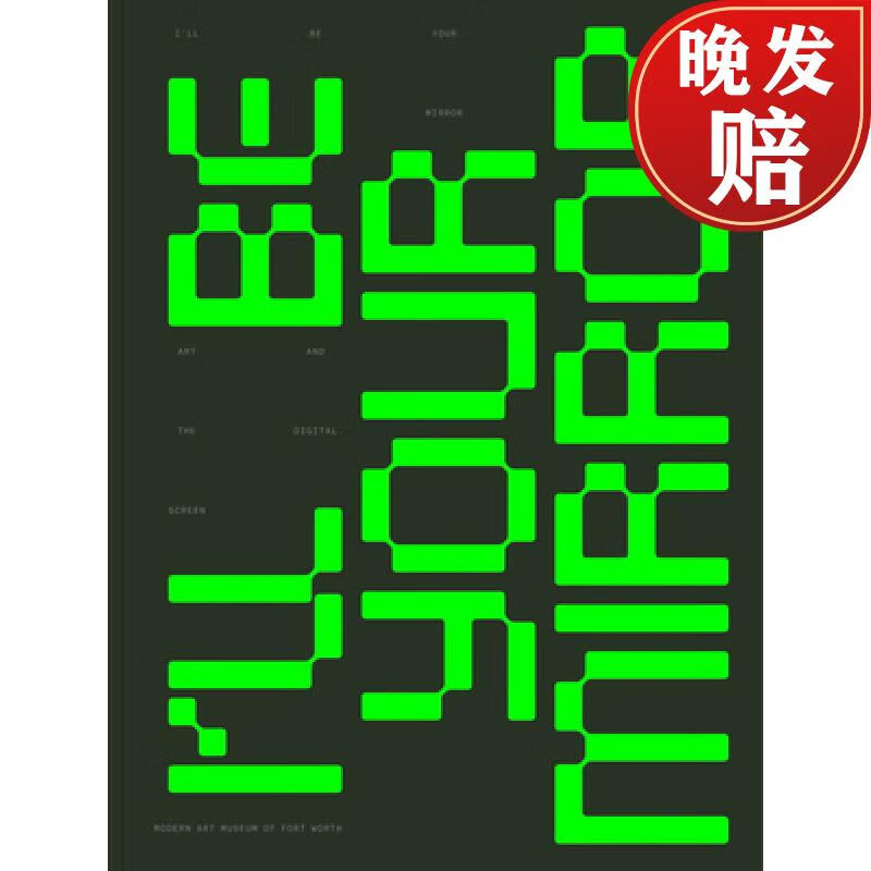 mirrorart安卓版下载魔镜mirror完整安卓版玩法介绍