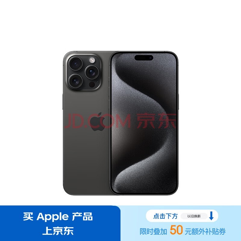 苹果是不是电信版苹果6电信卡无服务设置