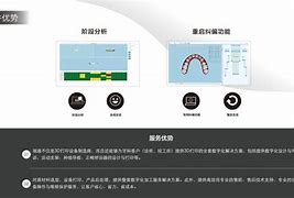瑞通客户端安装移动app客户端下载-第2张图片-太平洋在线下载
