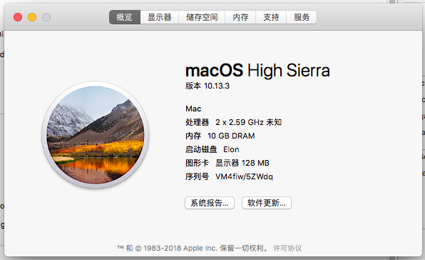 邮箱客户端ios开源苹果邮件服务器imap没有响应