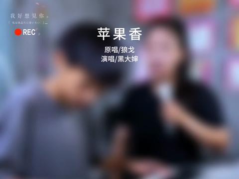 iwara有苹果版吗iwara里版苹果手机怎么进