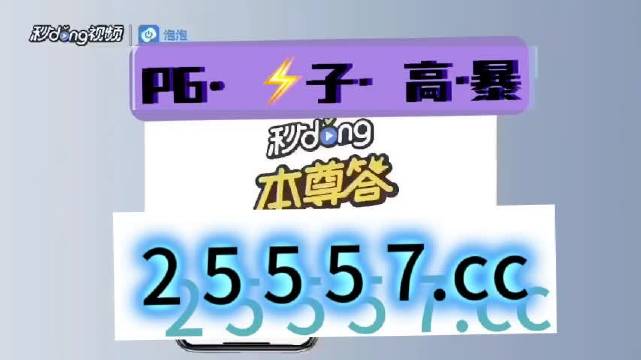 超巨棋牌苹果版开局重置能力单边超巨强袭无错版