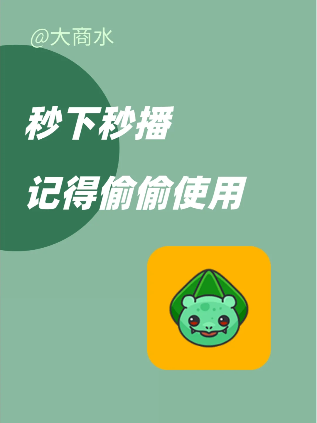 迅雷安卓版版下载2019的简单介绍-第2张图片-太平洋在线下载