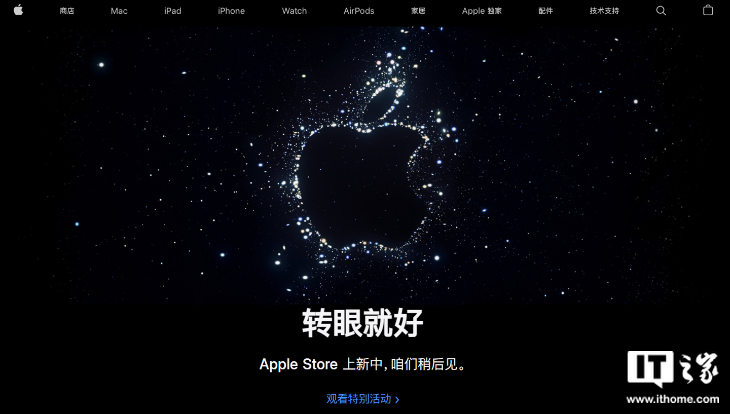 苹果版会applestore的简单介绍-第2张图片-太平洋在线下载