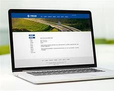 齐鲁先锋客户端登录会员管理系统免费版下载