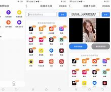 微宝破解版苹果版下载微乐辅助器ios免费版