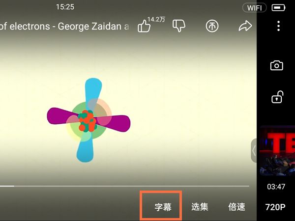 b站客户端没有cc字幕亚马逊aws永久在线观看
