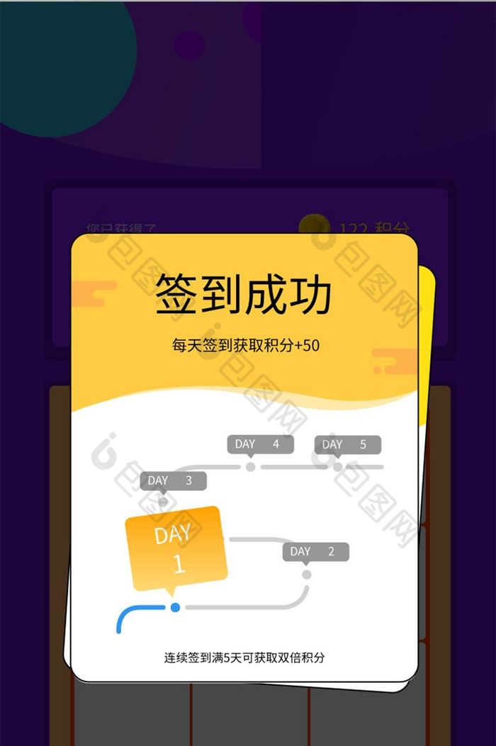 安徽移动客户端签到安徽移动app怎么没有了