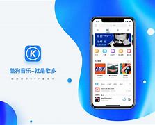 手机酷狗海外版酷狗音乐国际版叫什么