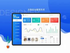 中建乐购安卓版中建三局中建乐购