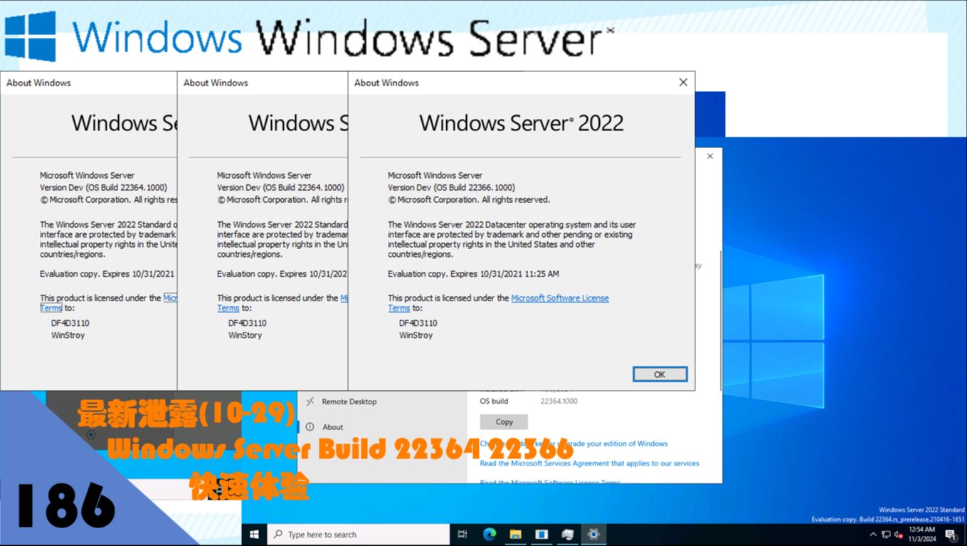 windowstelnet客户端windowstelnet怎么打开