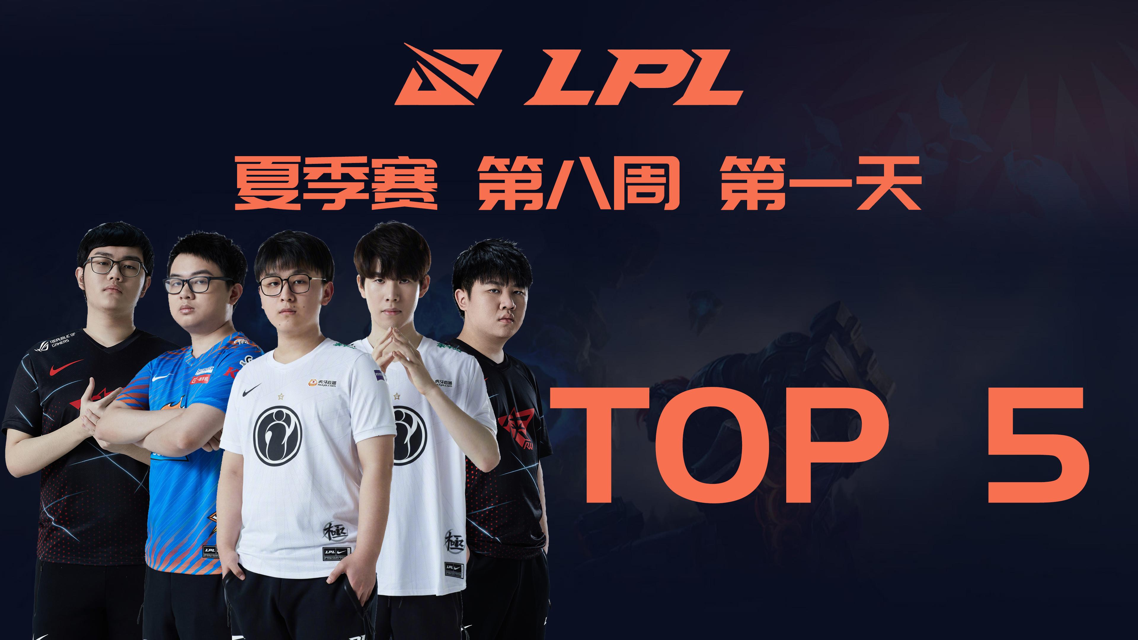 LPL客户端登录客户管理系统登录界面-第2张图片-太平洋在线下载