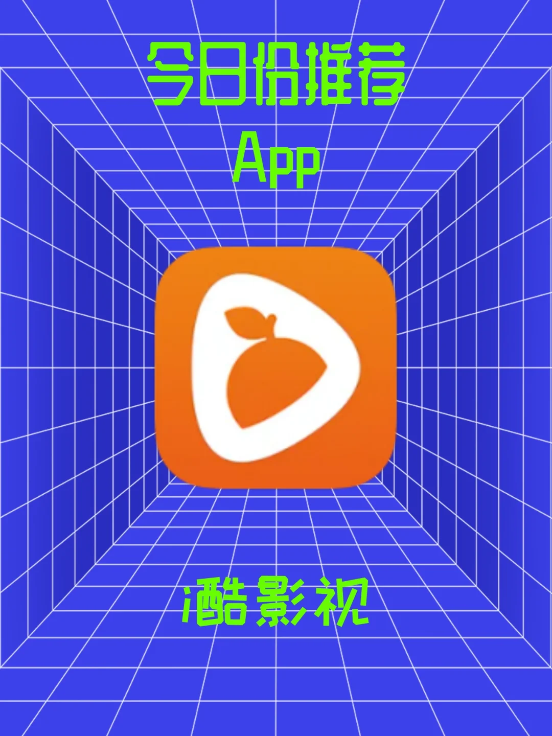 tv安卓版下载tvbox安卓版下载