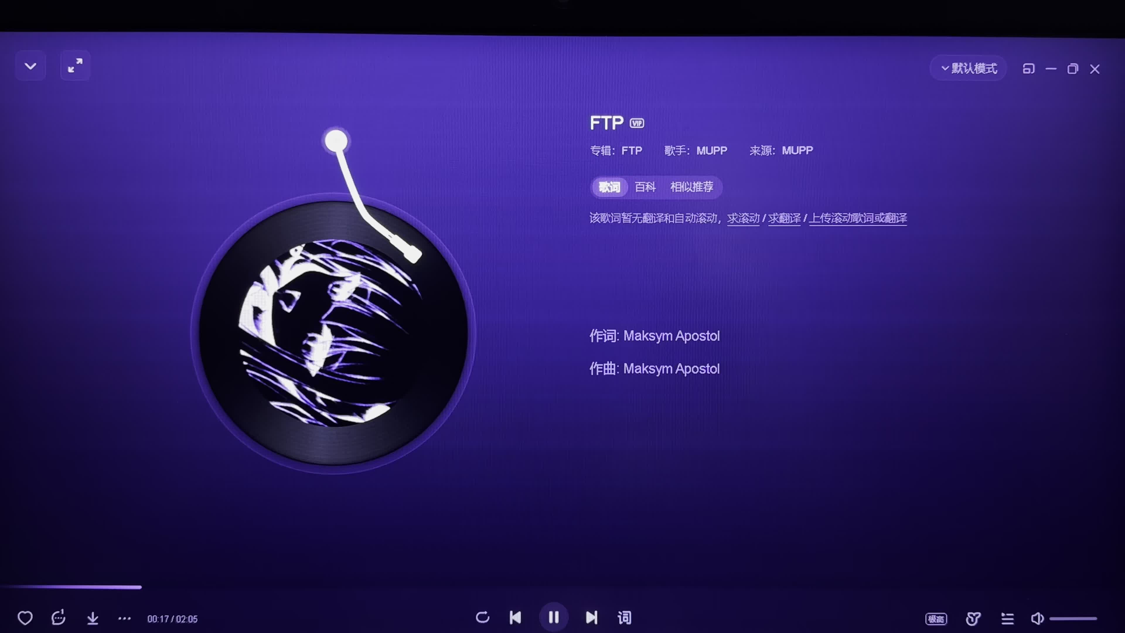 ftp安卓版手机版安卓手机ftp下载工具-第1张图片-太平洋在线下载