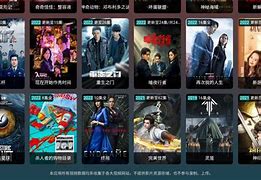 全视界安卓版海尔视界安卓版