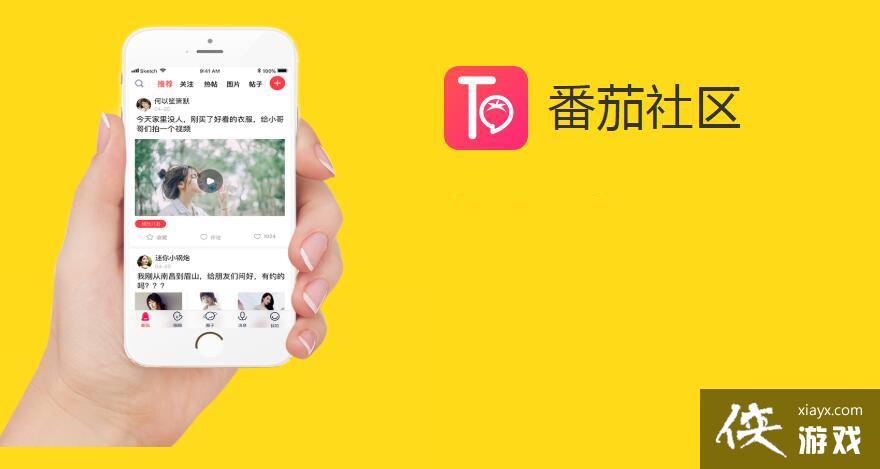 sub苹果版下载丹拿dynaudioprocore59coresub-第1张图片-太平洋在线下载