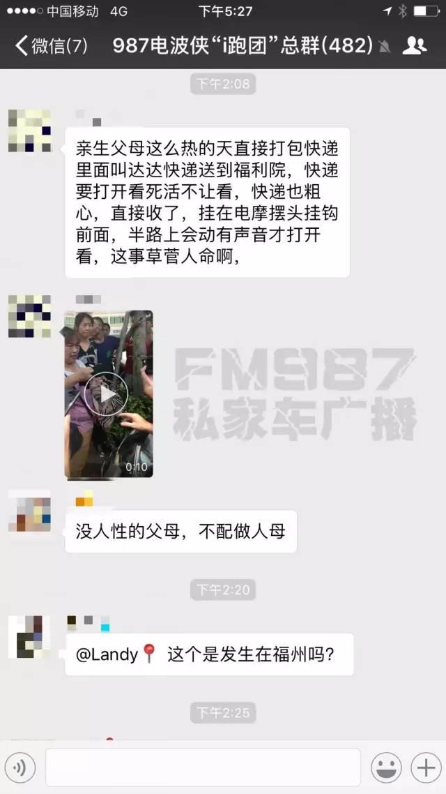 色狐狸院手机版的简单介绍