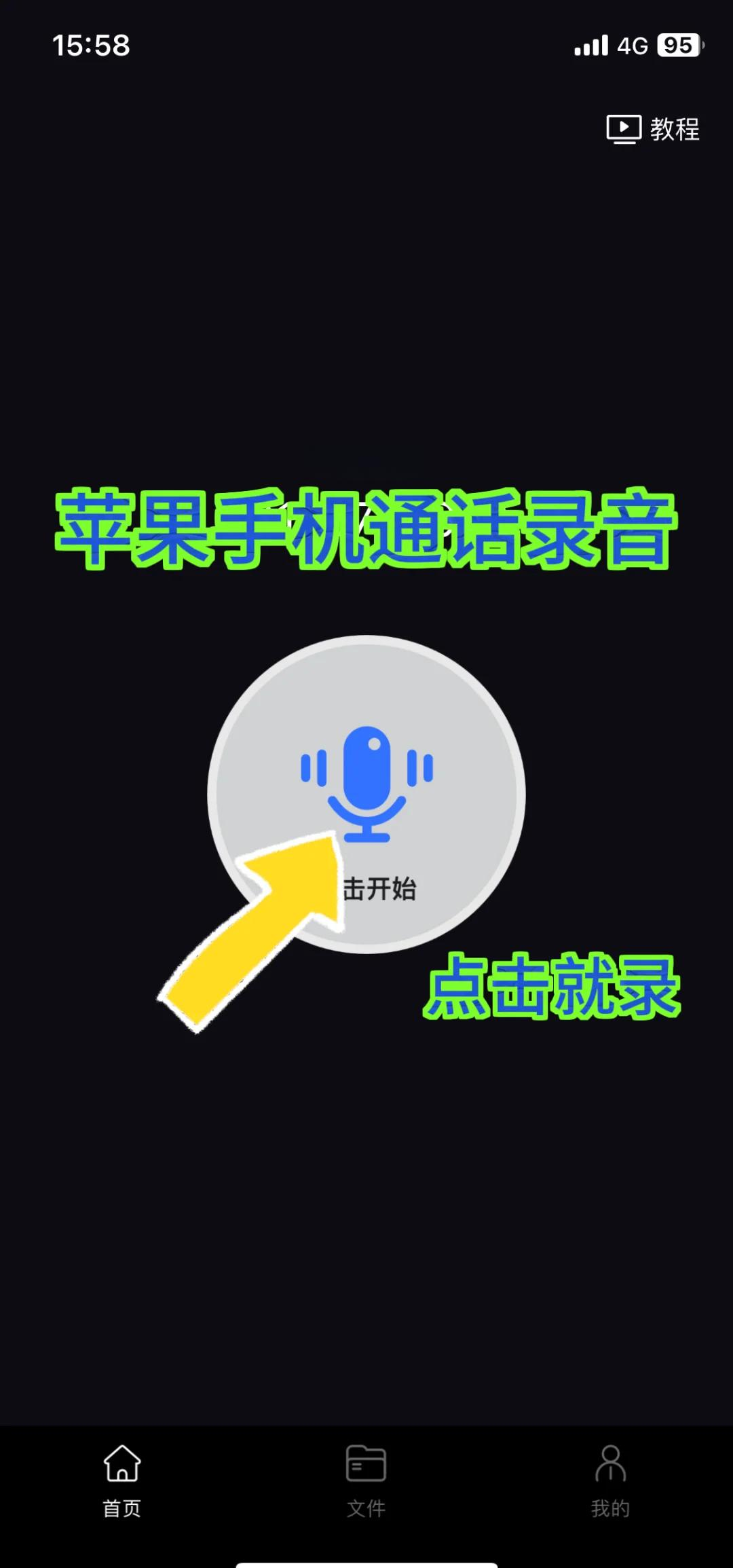 苹果插卡版苹果能打电话么不能插卡的苹果手机是怎么回事-第1张图片-太平洋在线下载