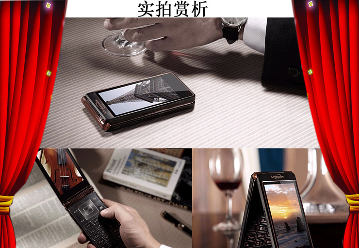 忧思版安卓8.11美国pi币已经上主网了-第2张图片-太平洋在线下载