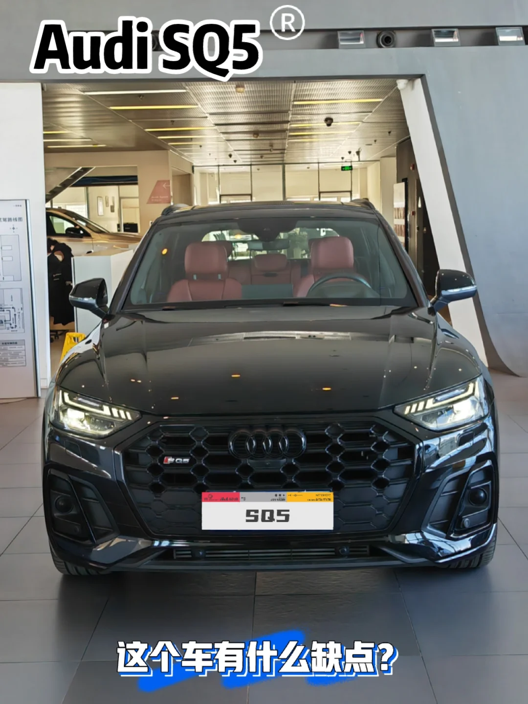 myaudi手机客户端myaudichina官网登录-第1张图片-太平洋在线下载