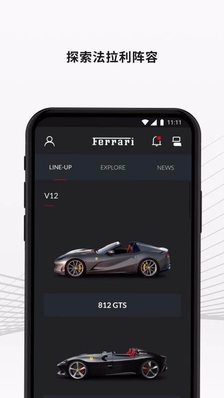 shopeemy安卓版appshopee虾皮app官方下载-第2张图片-太平洋在线下载