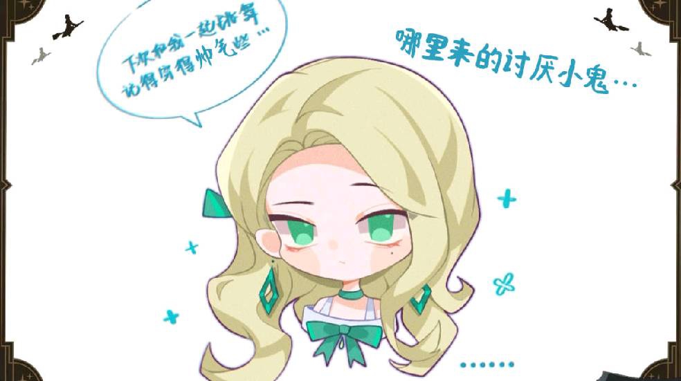 得得妹妹app苹果版抖抈探探app入口无风险-第1张图片-太平洋在线下载